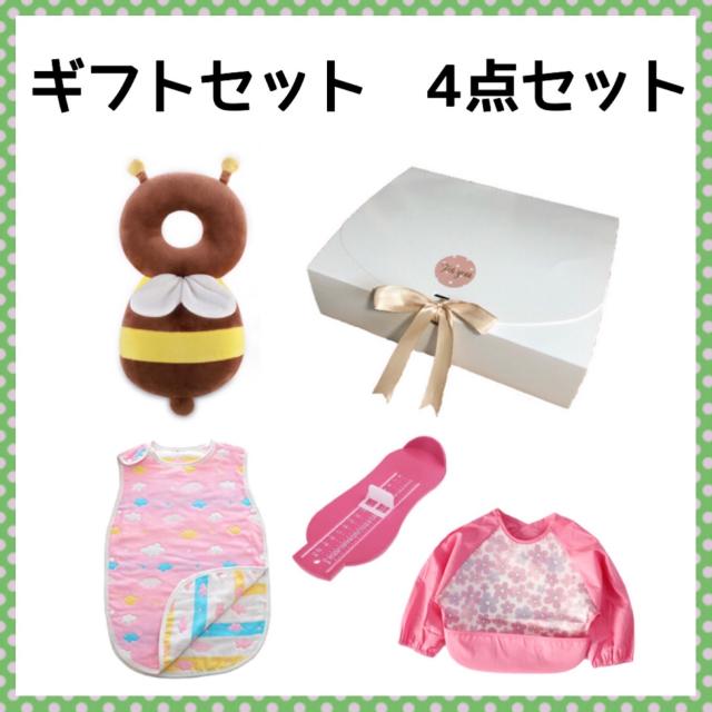 キッズ エプロン セット マタニティ小物の人気商品 通販 価格比較 価格 Com