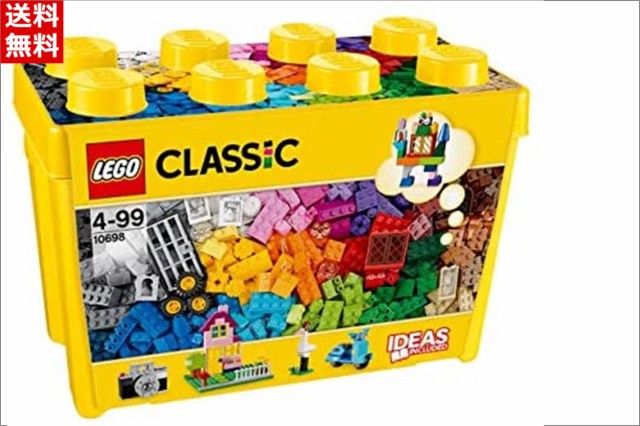 レゴ クラシック 黄色のアイデアボックス スペシャル ブロック 価格比較 価格 Com