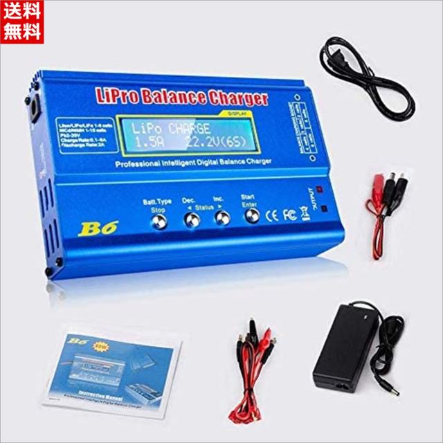 Imax B6の通販 価格比較 価格 Com