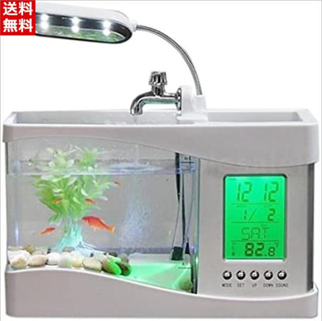 水槽 上部フィルター セット ベビー キッズの人気商品 通販 価格比較 価格 Com