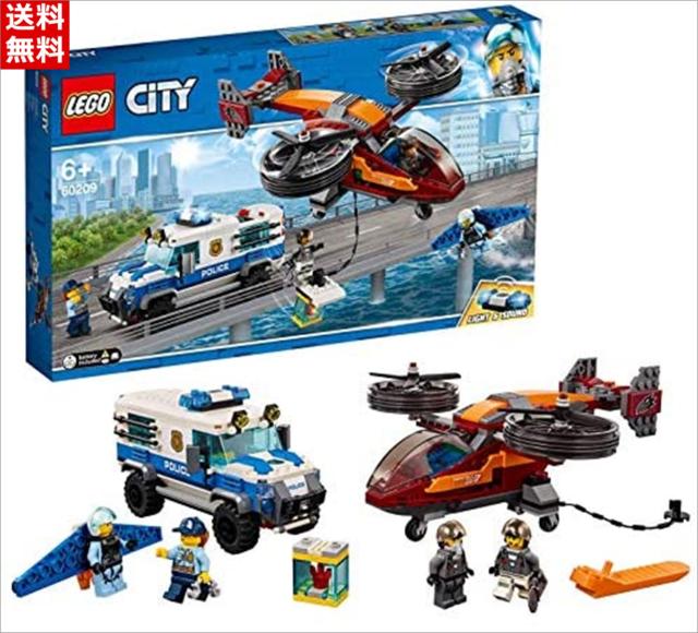 ダイヤモンド ブロックの人気商品 通販 価格比較 価格 Com