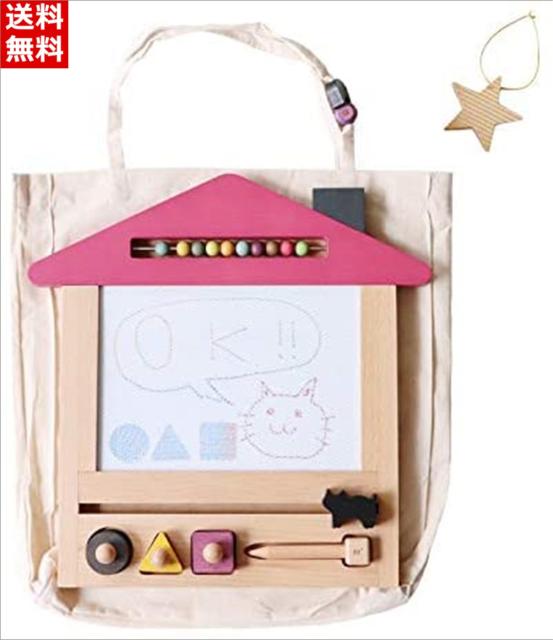 出産祝い 女の子 おもちゃ 画材の人気商品 通販 価格比較 価格 Com