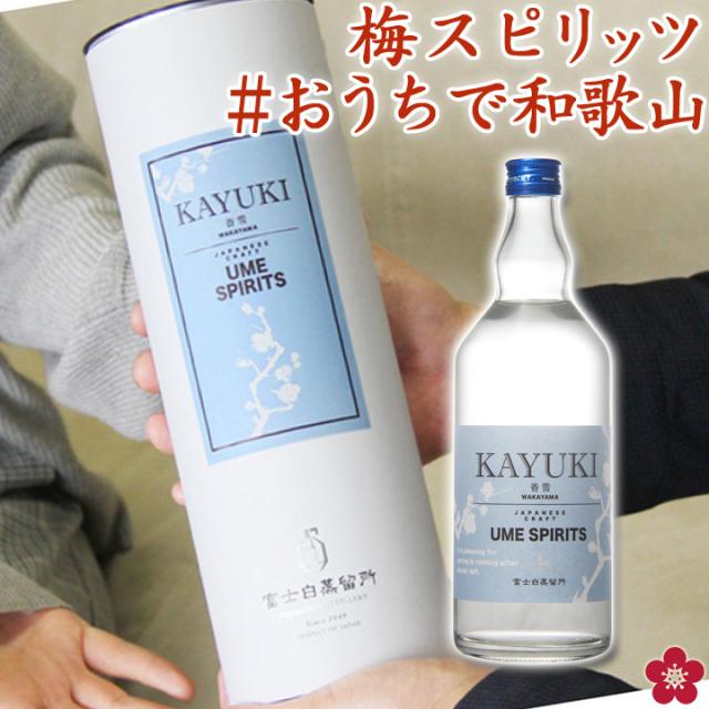 お酒 ギフト お酒の通販 価格比較 価格 Com