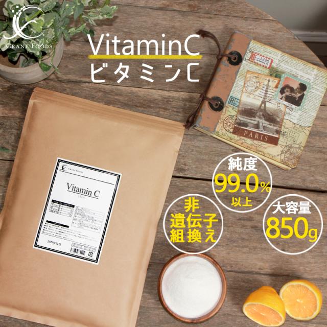 正規品 ビタミンc L アスコルビン酸 25kg 送料無料 北海道 沖縄除く 送料1500円 数量限定 特売 Ihmc21 Com
