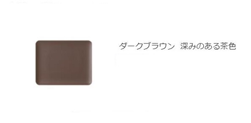 プリオール ヘアファンデーション ヘアカラー 資生堂の人気商品 通販 価格比較 価格 Com
