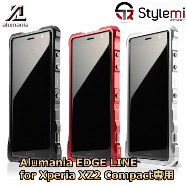 Xperia Xz バンパー 携帯電話アクセサリの通販 価格比較 価格 Com