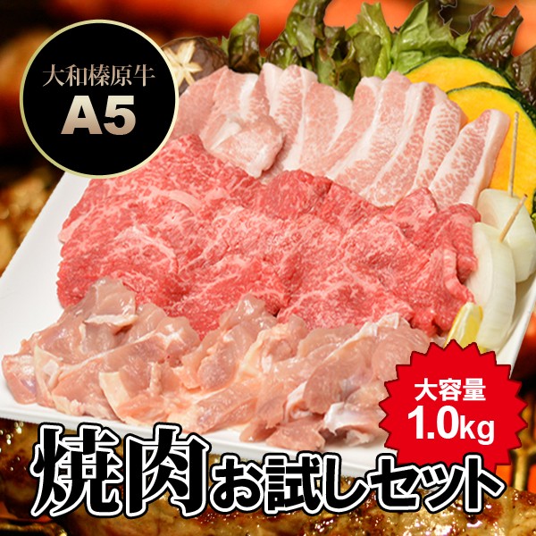 黒 ソーセージ 牛肉の人気商品 通販 価格比較 価格 Com