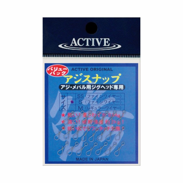 バス 釣り スナップの通販 価格比較 価格 Com