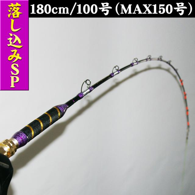 ワンピース 船 ロッド 釣竿の人気商品 通販 価格比較 価格 Com