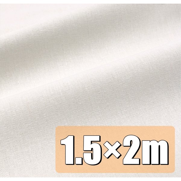 マインクラフト 生地の人気商品 通販 価格比較 価格 Com