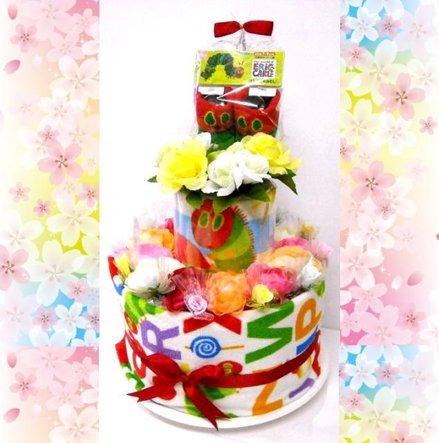 はらぺこあおむし おむつケーキ 2段の人気商品 通販 価格比較 価格 Com