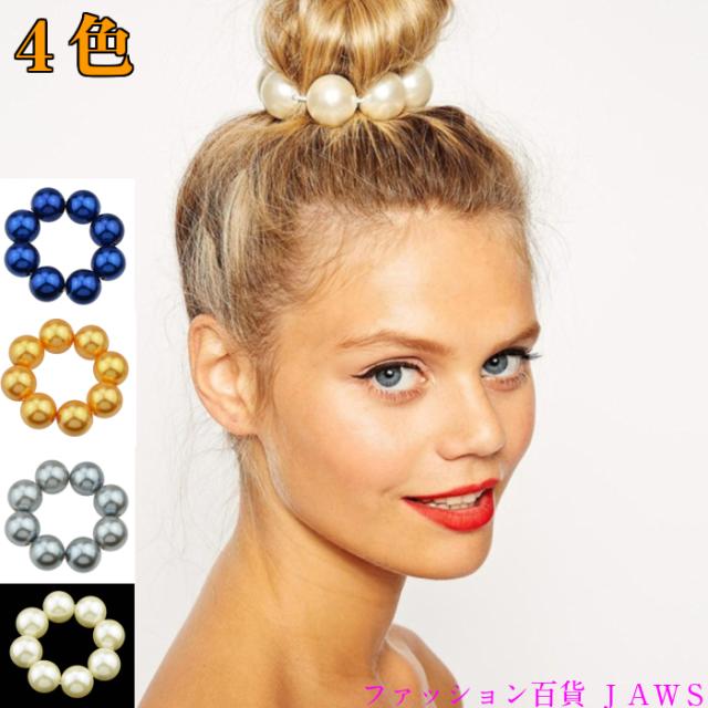 ヘアゴム 派手の人気商品 通販 価格比較 価格 Com