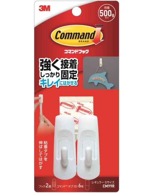 Diy 壁 フック その他の素材 補修材の人気商品 通販 価格比較 価格 Com