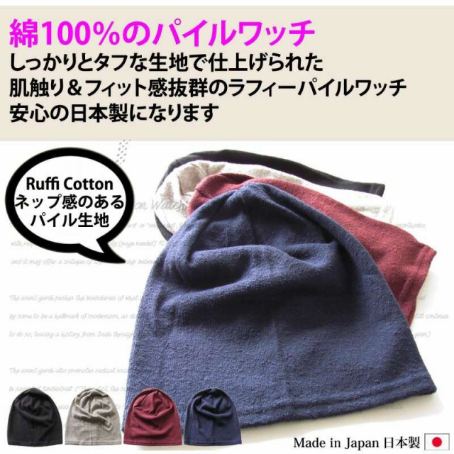 大きいサイズ レディース帽子 キャップ 通販 人気ランキング 価格 Com