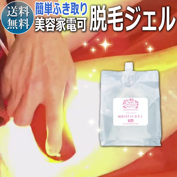 キャビテーション スリミング 通販 価格比較 価格 Com