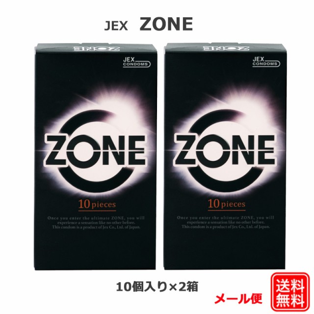 コンドーム 避妊具 Zoneの人気商品 通販 価格比較 価格 Com