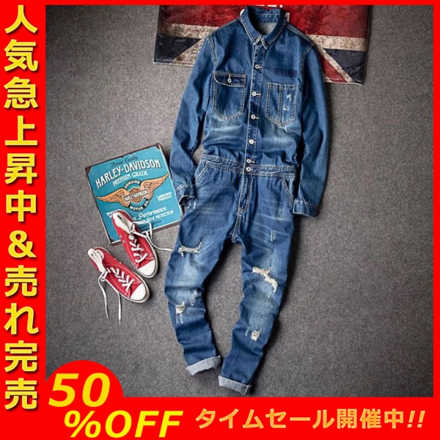 作業服 オーバーオール コーデ メンズの人気商品 通販 価格比較 価格 Com