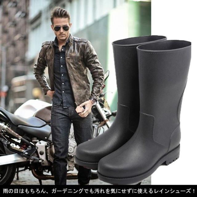 エンジニアブーツ メンズ メンズレインブーツ 長靴の人気商品 通販 価格比較 価格 Com