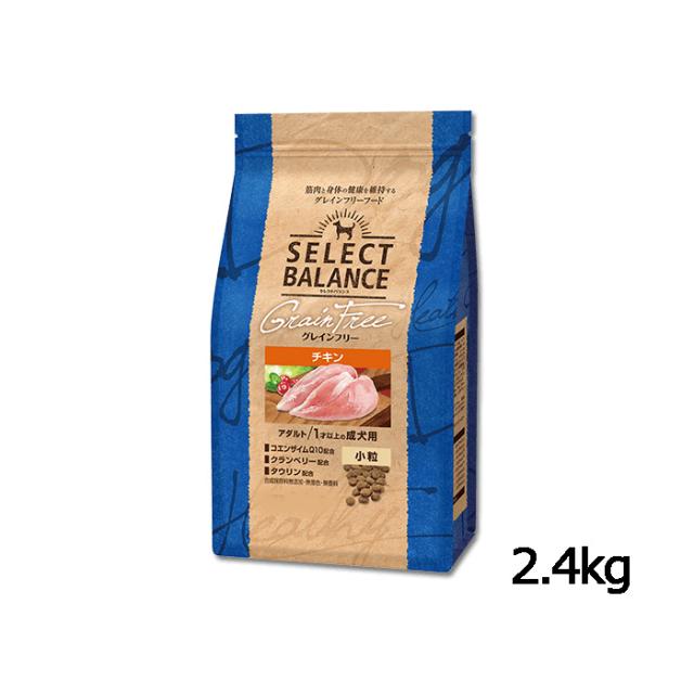 コレクション 犬 タウリン てんかん 犬 タウリン てんかん