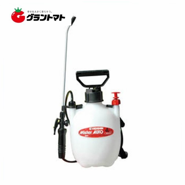 工進 ミスターオート 蓄圧式噴霧器 4l Hs 401eの通販 価格比較 価格 Com