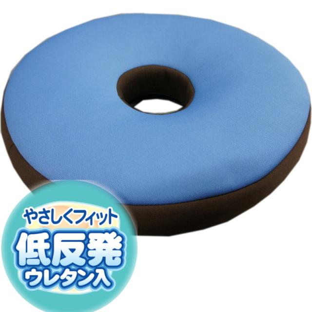 円座クッションの通販 価格比較 価格 Com