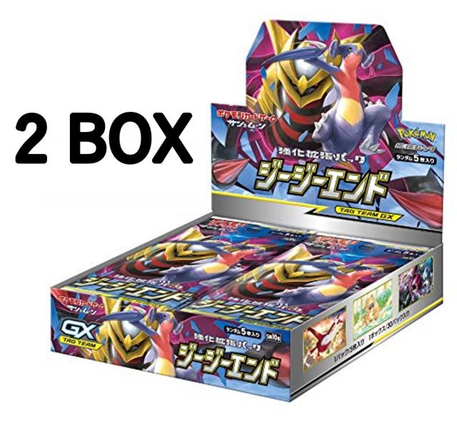 ポケモン ポケモンカードゲームサン ムーン 強化拡張パック ジージーエンド Box トレーディングカード 価格比較 価格 Com