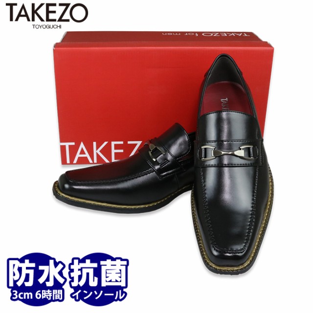 Takezo ビジネスシューズの通販 価格比較 価格 Com