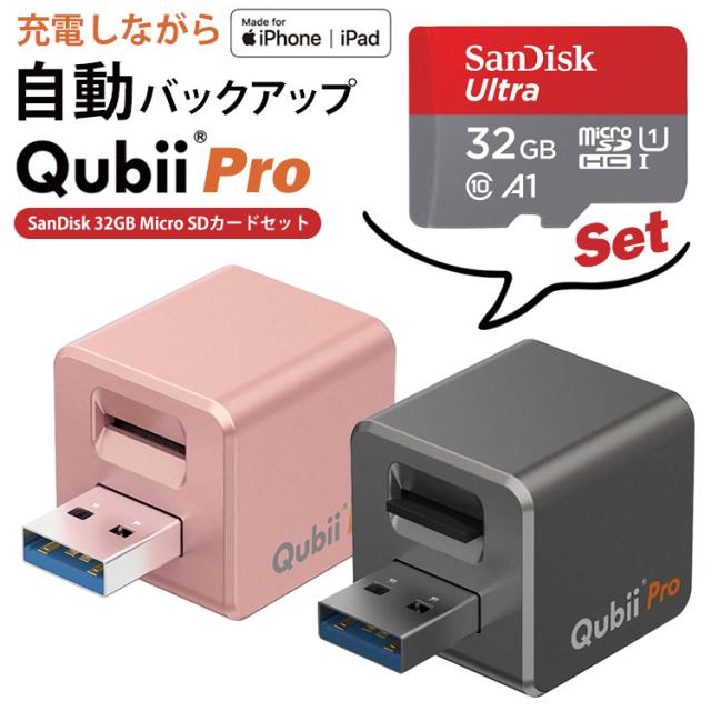 Itunes カードの通販 価格比較 価格 Com