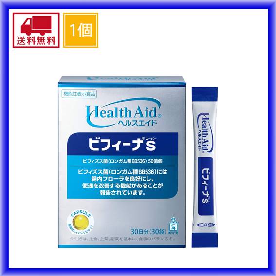 ビフィーナs スーパー の通販 価格比較 価格 Com