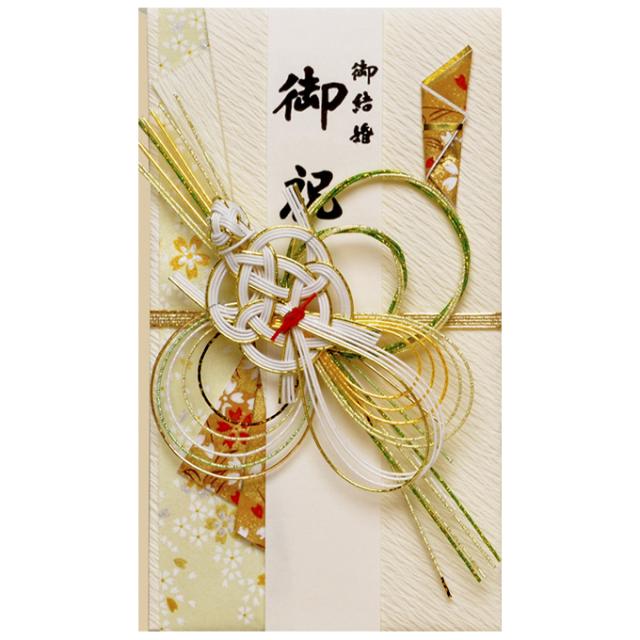 結婚式 祝儀袋 短冊の人気商品 通販 価格比較 価格 Com