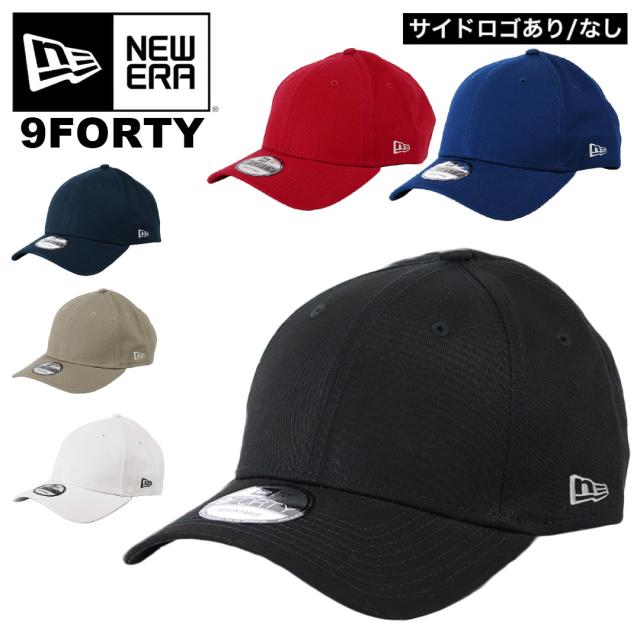 ニューエラ 帽子 黒 ベースボールキャップの人気商品 通販 価格比較 価格 Com