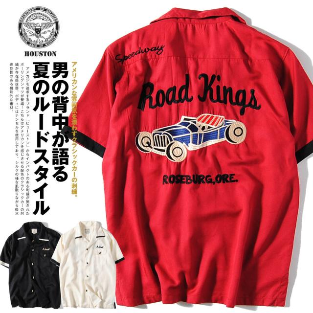 ヒューストン ボウリングシャツの通販 価格比較 価格 Com