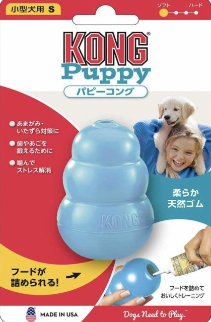 子犬 おもちゃの人気商品 通販 価格比較 価格 Com