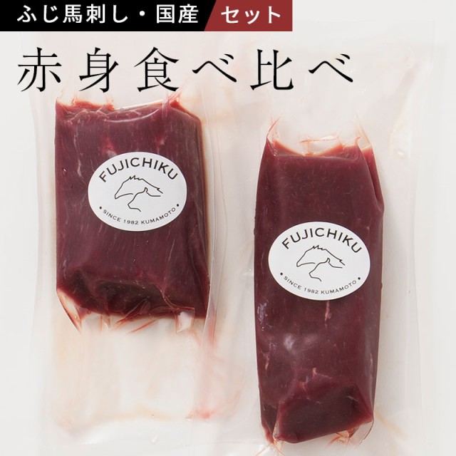 国産 生姜 馬肉の通販 価格比較 価格 Com