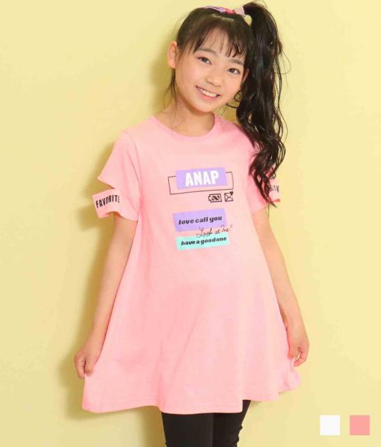 アナップ キッズワンピースの人気商品 通販 価格比較 価格 Com