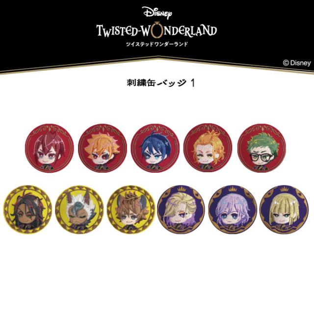 ディズニー キャラクター 指輪の人気商品 通販 価格比較 価格 Com