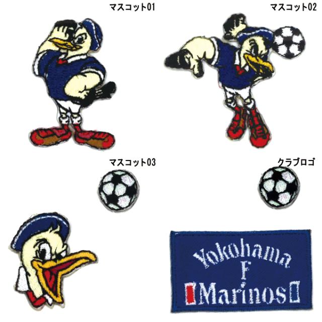 刺繍 マスコット キャラクターグッズ 雑貨の人気商品 通販 価格比較 価格 Com