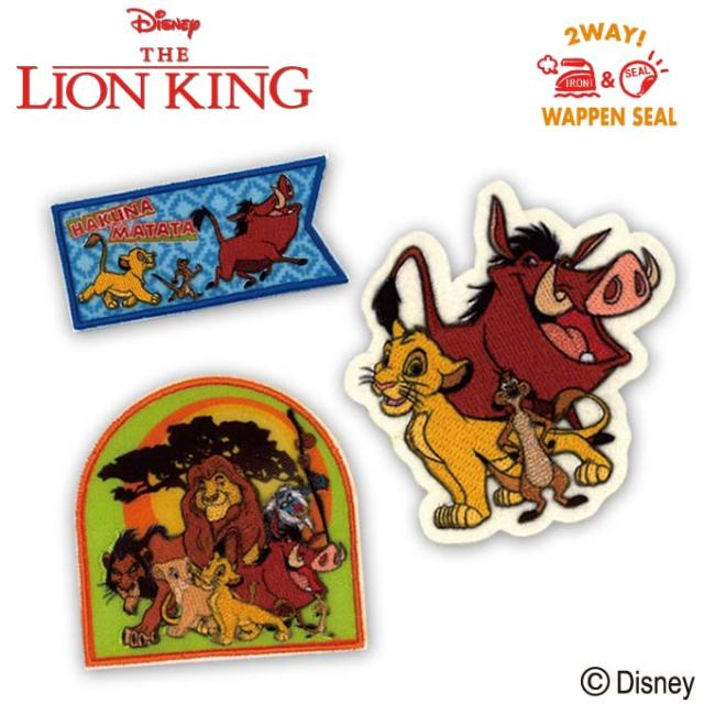 ディズニー キャラクター ライオン 手芸用品 クラフトの人気商品 通販 価格比較 価格 Com