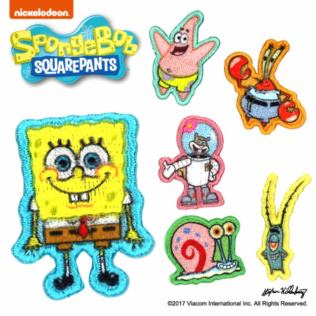 スポンジ ボブの登場キャラクター一覧 List Of Spongebob Squarepants Characters Japaneseclass Jp