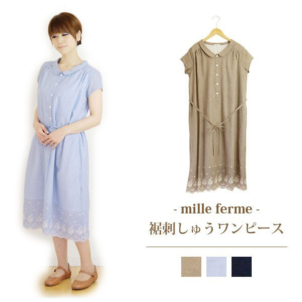 授乳服 ワンピース 秋 その他のマタニティウェアの人気商品 通販 価格比較 価格 Com