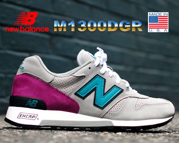 new balance 1300 dg