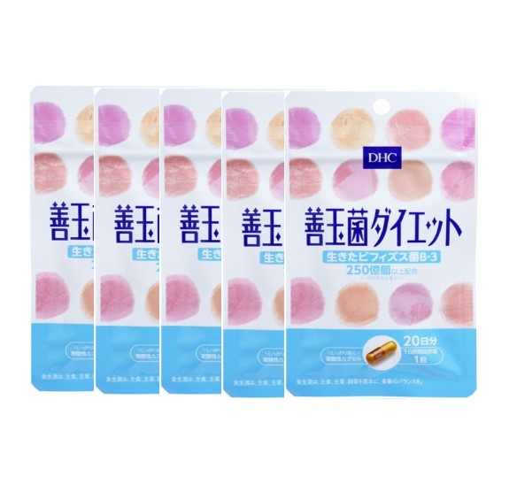 ビフィズス菌 サプリの通販 価格比較 価格 Com