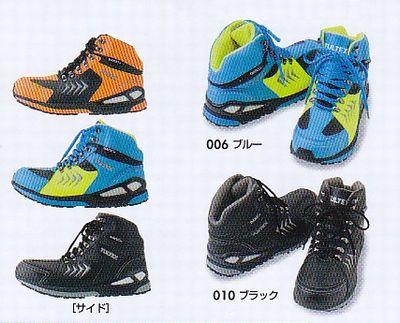 安全靴 足袋 防水透湿の人気商品 通販 価格比較 価格 Com