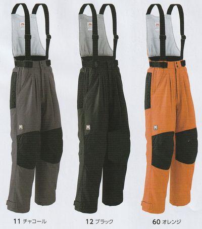 釣り サロペット Diy 工具の人気商品 通販 価格比較 価格 Com 釣り サロペット Diy 工具の人気商品 通販 価格比較 価格 Com