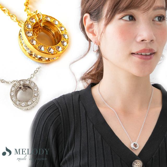 大ぶり リング おしゃれ ネックレス ペンダントの人気商品 通販 価格比較 価格 Com