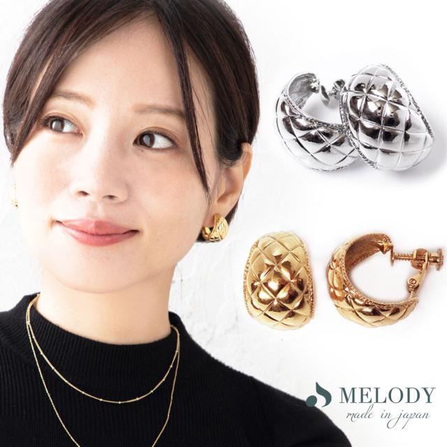 大ぶり イヤリング 結婚式の人気商品 通販 価格比較 価格 Com