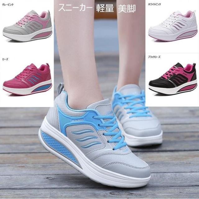 介護靴 メンズ 靴 ウオーキングシューズの人気商品 通販 価格比較 価格 Com