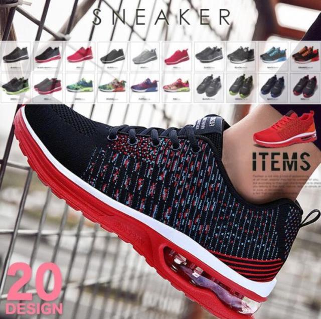 ランニングシューズ メンズ 激安 スポーツシューズの人気商品 通販 価格比較 価格 Com