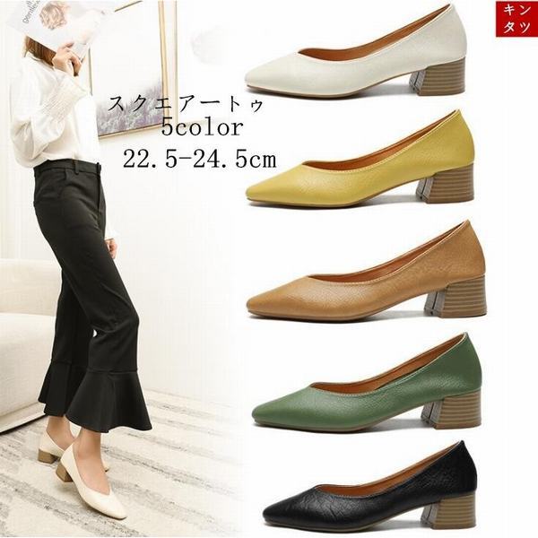 フォーマル 靴 レディース ローヒール キッズシューズ 子供靴の人気商品 通販 価格比較 価格 Com