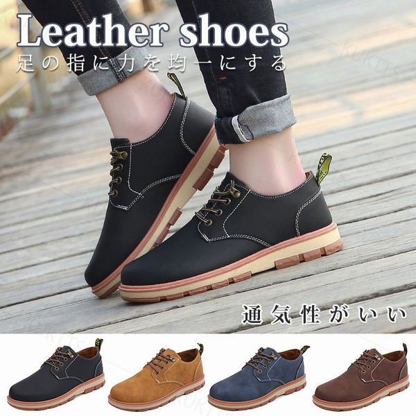 冬靴 メンズ ブーツ その他のメンズ靴の人気商品 通販 価格比較 価格 Com